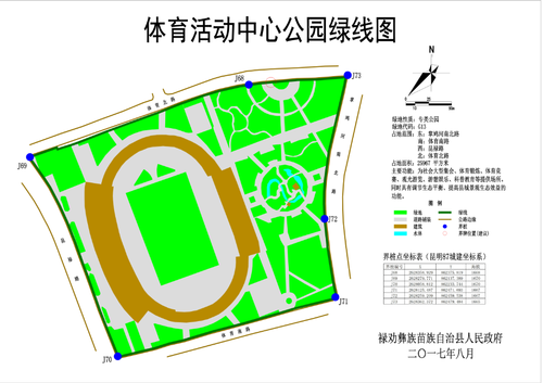 图片3