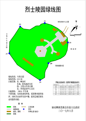 图片8