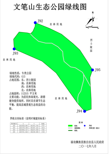 图片9