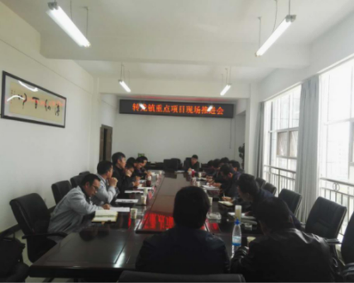 转龙镇工作信息1813（禄劝县政府领导调研转龙镇重点项目）149