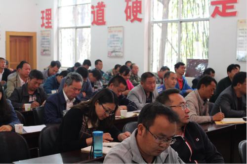 新茂山2018年第35期（茂山镇召开2018年清明节文明祭扫安全保障暨森林防火工作会）325