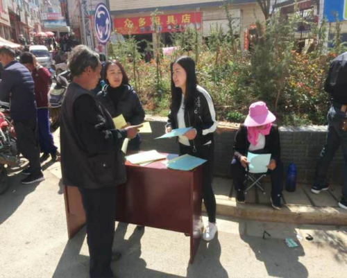信息13（撒营盘镇多措并举保障清明文明祭扫）17