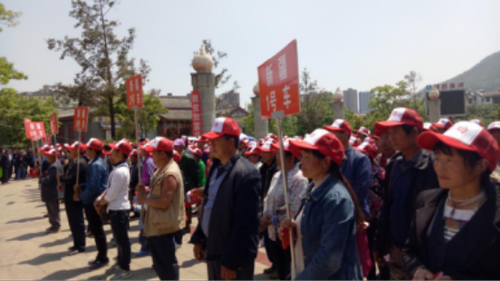 禄劝人社局信息2018第16期（脱贫攻坚号角鸣  务工增收再发力682