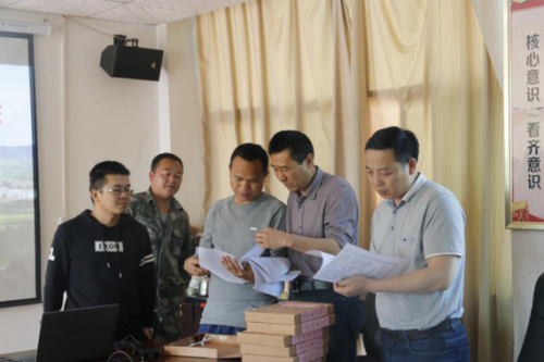 中屏镇信息第47期——市政府办公厅副调研员李铁兵一行赴中屏镇就应急管理工作进行专项督查207