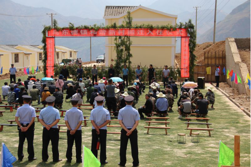 县局圆满完成乌东德镇“和谐新村”移民搬迁入住仪式安保工作135