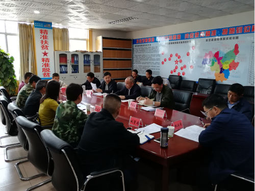 2018信息21  县人民政府县长李开德同志到撒营盘镇调研指导云龙水库水源区保护工作526