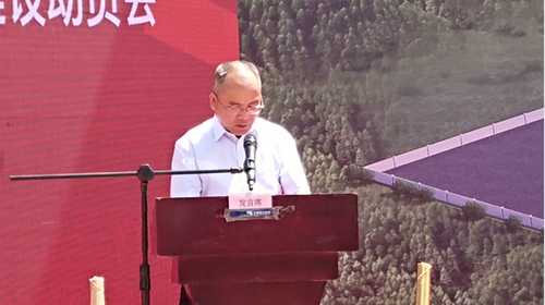 新茂山2018年第56期（乌东德送电广东广西特高压多端直流示范工程昆北换流站开工仪式在茂山镇丽山村举行）235
