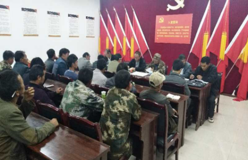 云龙乡古宜村委会农村低保评议（简报）21