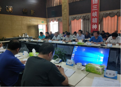 移民工作信息（第31期）云南省移民开发局赴我县督查乌东德水电站移民搬迁安置工作20180705741