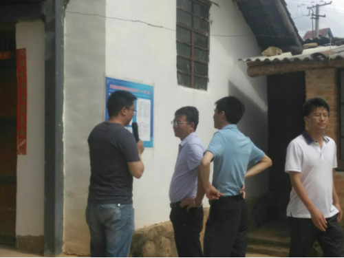 金沙皎平风第2018104期宣威市考察团到皎平渡考察农村危房改造工作152