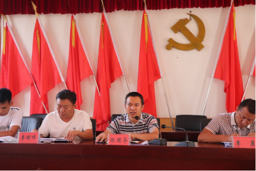 信息34（撒营盘镇召开汛期安全生产和防汛抢险救灾工作会）246