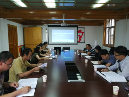 128期 市住建局到禄劝县开展滇池流域外排水管理工作调研109 128期 市住建局到禄劝县开展滇池流域外排水管理工作调研109
