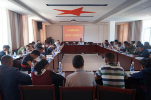 九龙政务信息（2018）181期——九龙镇五大举措推进农危改项目建设267