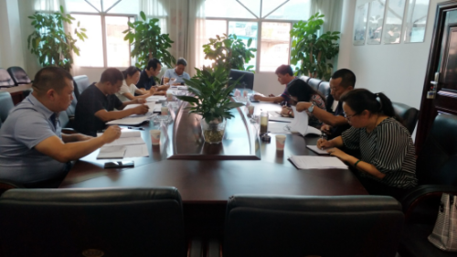 环保政务信息第59期 县环保局召开2018年全面深化生态文明体制改革专项小组工作会议393