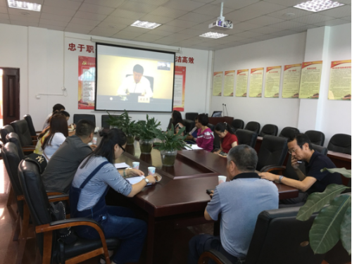 环保政务信息第61期 县环保局组织参加第二次全国污染源普查工作推进视频会议363