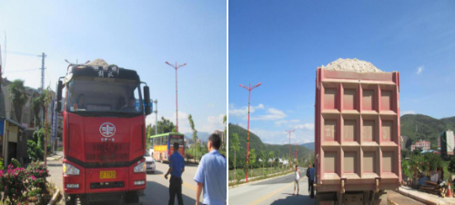 县城管局2018年工作简报第152期(县城管局开展渣土泼洒污染整治)131 县城管局2018年工作简报第152期(县城管局开展渣土泼洒污染整治)131