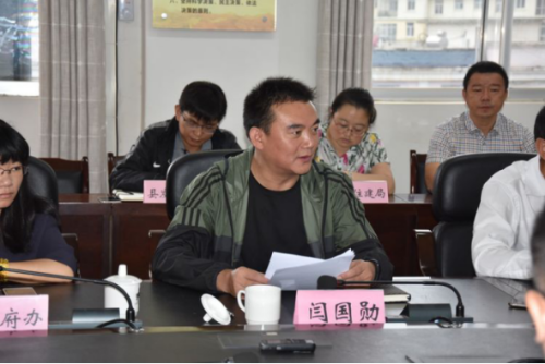 贵澳禄劝大数据农旅扶贫产业示范园项目正式签约267