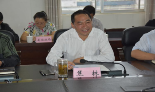 贵澳禄劝大数据农旅扶贫产业示范园项目正式签约560