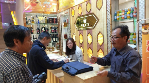 2018工作简报（117期）禄劝文体广电旅游局开展乡镇文化市场安全大排查工作170