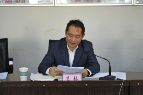 环保政务信息第69期 禄劝彝族苗族自治县召开生态环境保护大会127