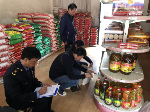 县粮食局第二十三期昆明市粮油质检中心对禄劝粮油质量进行抽检734