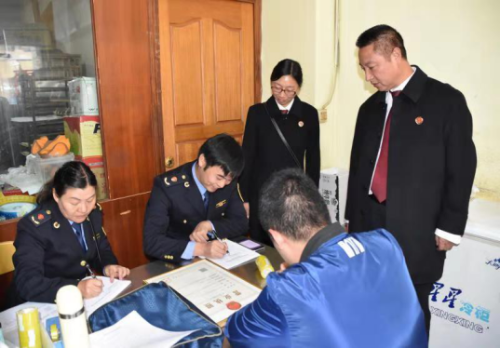 市场监督管理信息117期禄劝市场监督管理局联合县人民检察院开展舌尖上的安全专项整治工作262