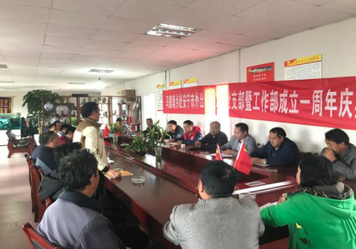 马鹿塘乡简报55期马鹿塘乡赴安宁务工流动人员工作部解决务工人员后顾之忧10月13日30