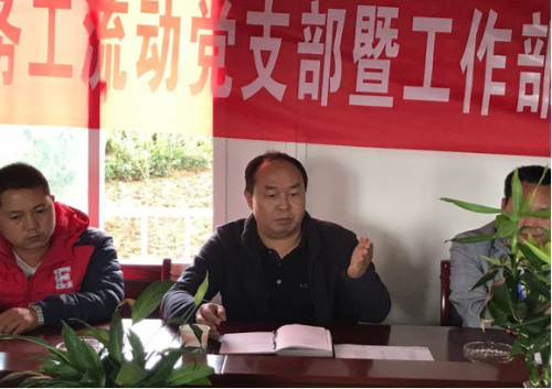 马鹿塘乡简报55期马鹿塘乡赴安宁务工流动人员工作部解决务工人员后顾之忧10月13日217