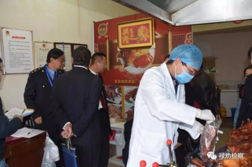 144禄劝检察信息第一百四十四期：禄劝检察院开展校园周边食品安全专项整治活动581