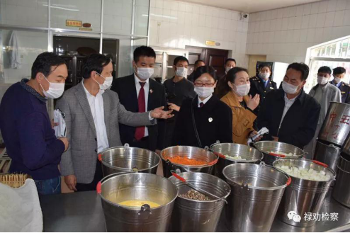 149禄劝检察信息第一百四十就期：禄劝检察护航校园“舌尖上的安全”150