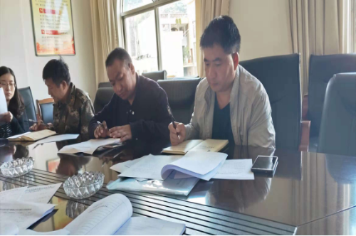 禄劝林业局召开云龙水库水源保护区林业保护管理工作推进会 简报371期382