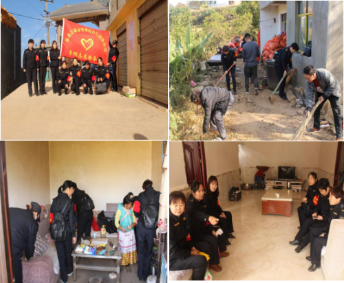 县城管局2018年工作简报第192期（县城管局组织开展巾帼清洁家园活动）18