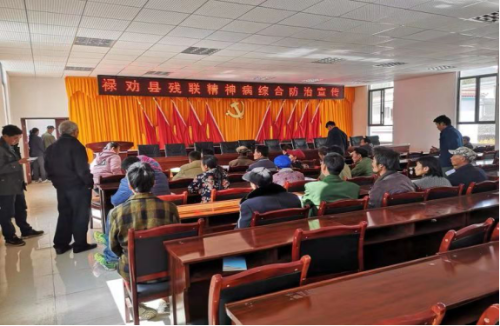 县残联到则黑乡开展精神病综合防治及筛查并开展精神病人残疾评定办证工作185