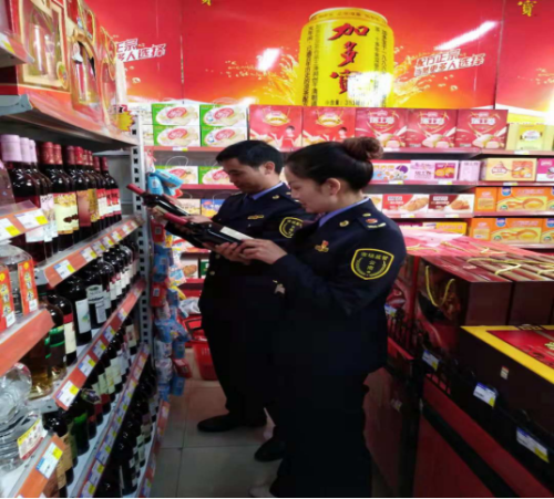 市场监督管理信息135期禄劝市场监督管理局全力冲刺超额完成食品安全抽检目标任务1
