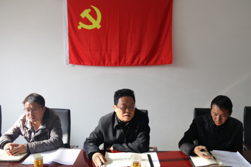 2018年禄劝政法信息第91期—县委政法委组织召开郎之汤白酒发布会筹备工作会24
