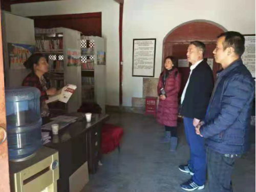 转龙镇工作信息20180122(县委常委、副县长邢军善一行赴转龙镇指导群众文化工作)29 转龙镇工作信息20180122(县委常委、副县长邢军善一行赴转龙镇指导群众文化工作)29