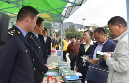 市场监督管理信息138期禄劝市场监督管理局组织开展全国安全用药月宣传活动167