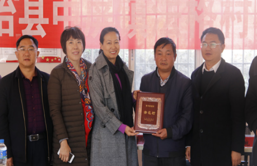 中屏镇信息第218期——市验收评估组赴中屏镇开展创建“直过民族”和人口较少民族普及普通话示范村评估验收工作341