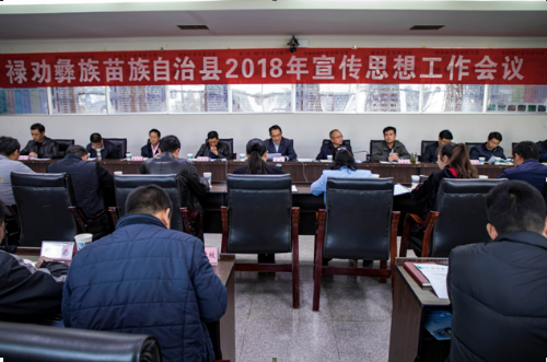 QQ图片20181127111928
