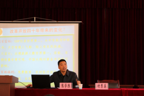 金沙皎平风第2018152期皎平渡镇开展“中国梦·劳动美--我与改革开放共奋进”主题宣讲活动472