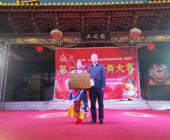 QQ图片20190326093839