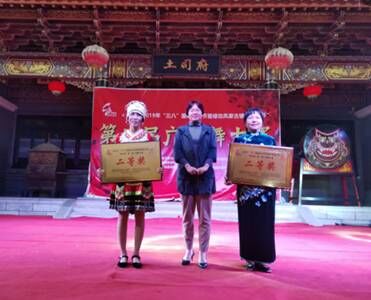 QQ图片20190326093809