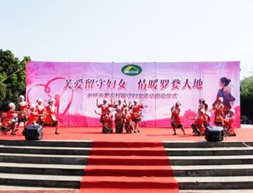 QQ图片20190326094707
