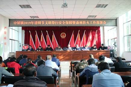 QQ图片20190326100748 QQ图片20190326100748