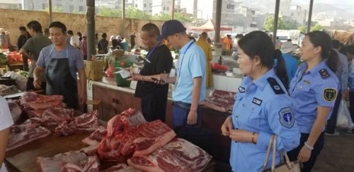 QQ图片20190515143659