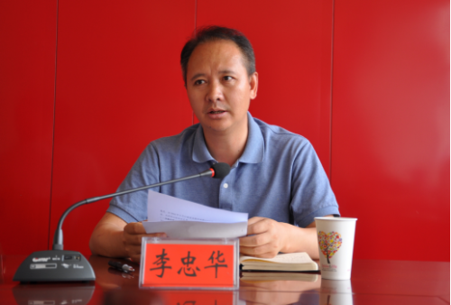 禄劝：对县委第七轮被巡察单位主要负责人进行集体谈话40