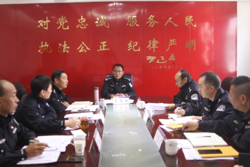 254_wps图片