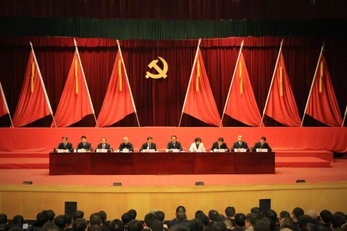 微信图片_20200115112441