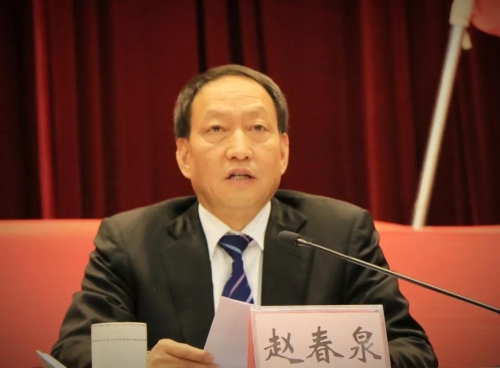 微信图片_20200115112516