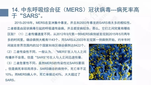 微信图片_20200127101805